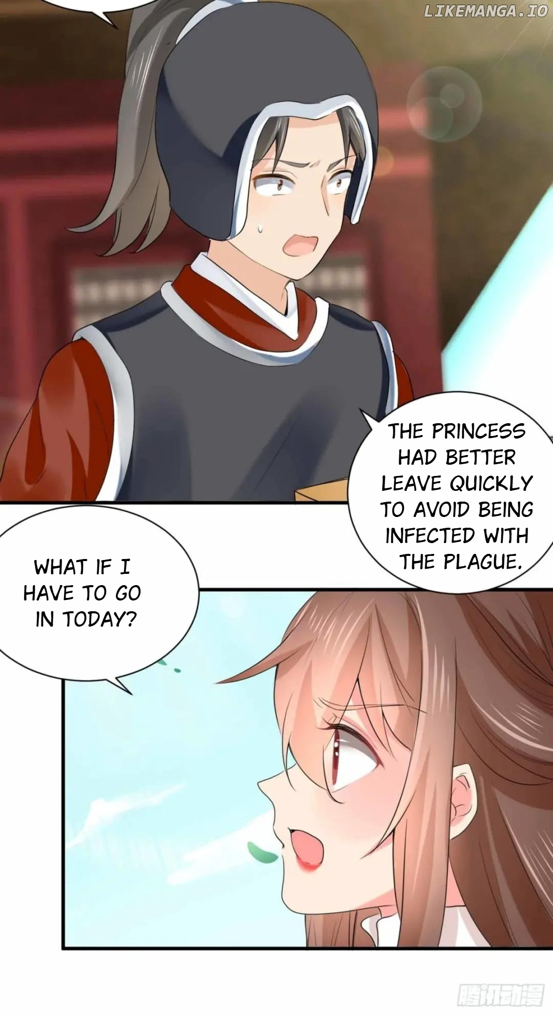 Plucky Wife: Your Highness, Please Don’t! chapter 73 - page 14